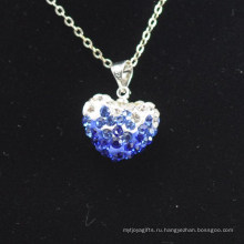 Оптовое сердце формы нового прибытия градиента цвета синий и белый кристалл глины Shamballa с серебряными цепочками ожерелье